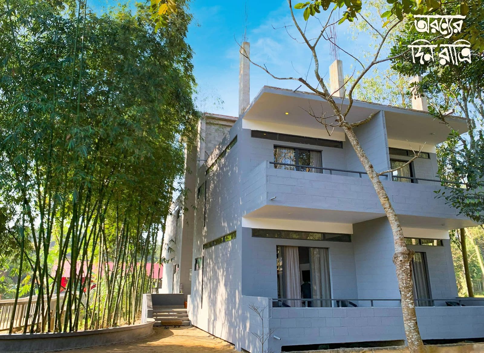 Image of Oronner Dinratri hotel, Hotel Booking,  Travel with BookMe.