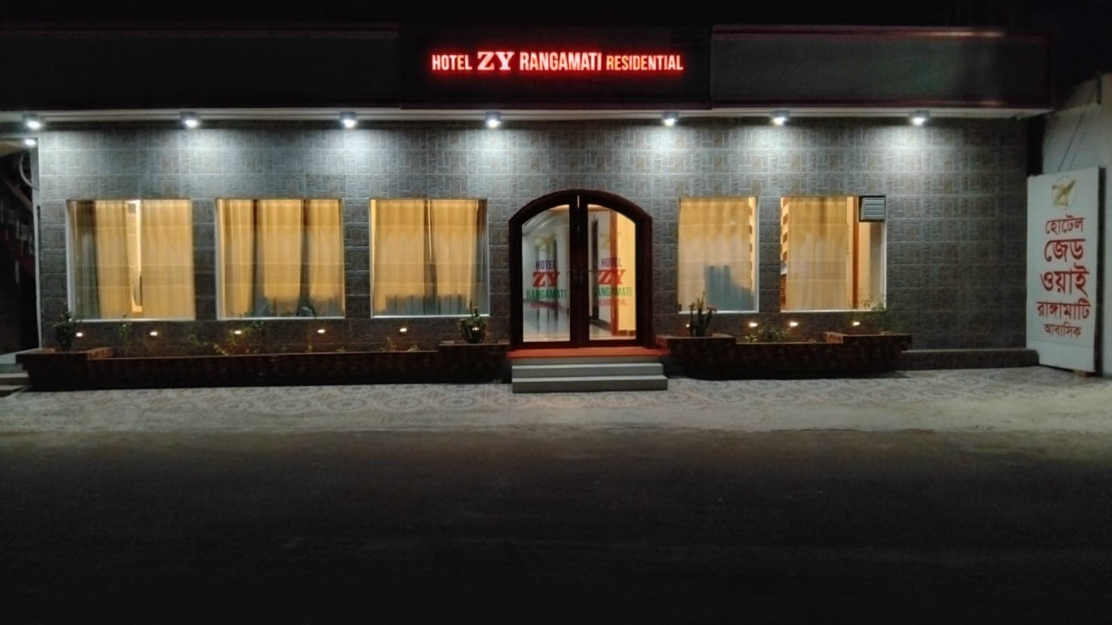Image of HOTEL ZY RANGAMATI RESIDENTIAL hotel, Hotel Booking,  Travel with BookMe.