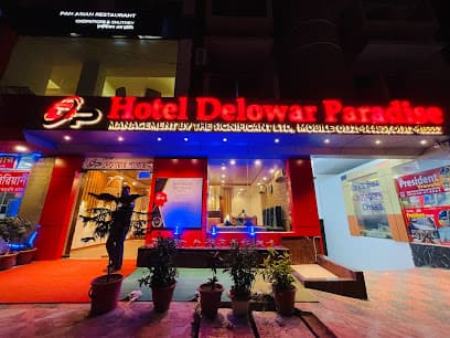 Image of Hotel Delowar Paradise hotel, Hotel Booking,  Travel with BookMe.