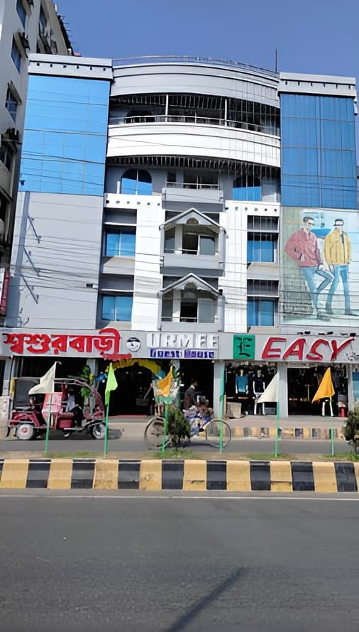 Image of Hotel Urmee Guest House hotel, Hotel Booking,  Travel with BookMe.