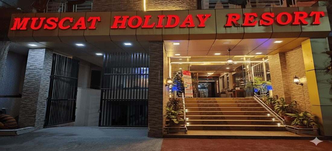 Image of Muscat Holiday Resort hotel, Hotel Booking,  Travel with BookMe.