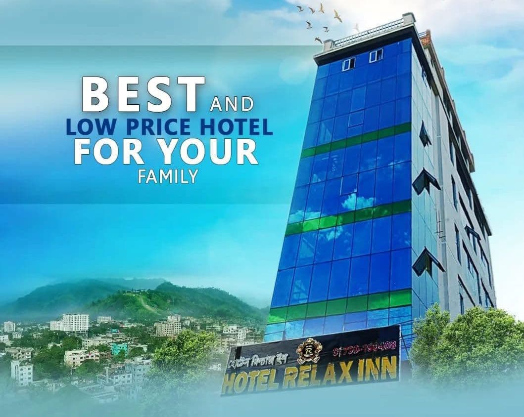 Image of HOTEL RELAX INN hotel, Hotel Booking,  Travel with BookMe.