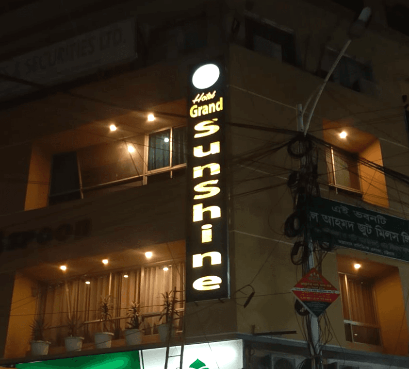 Hotel Image 1776
