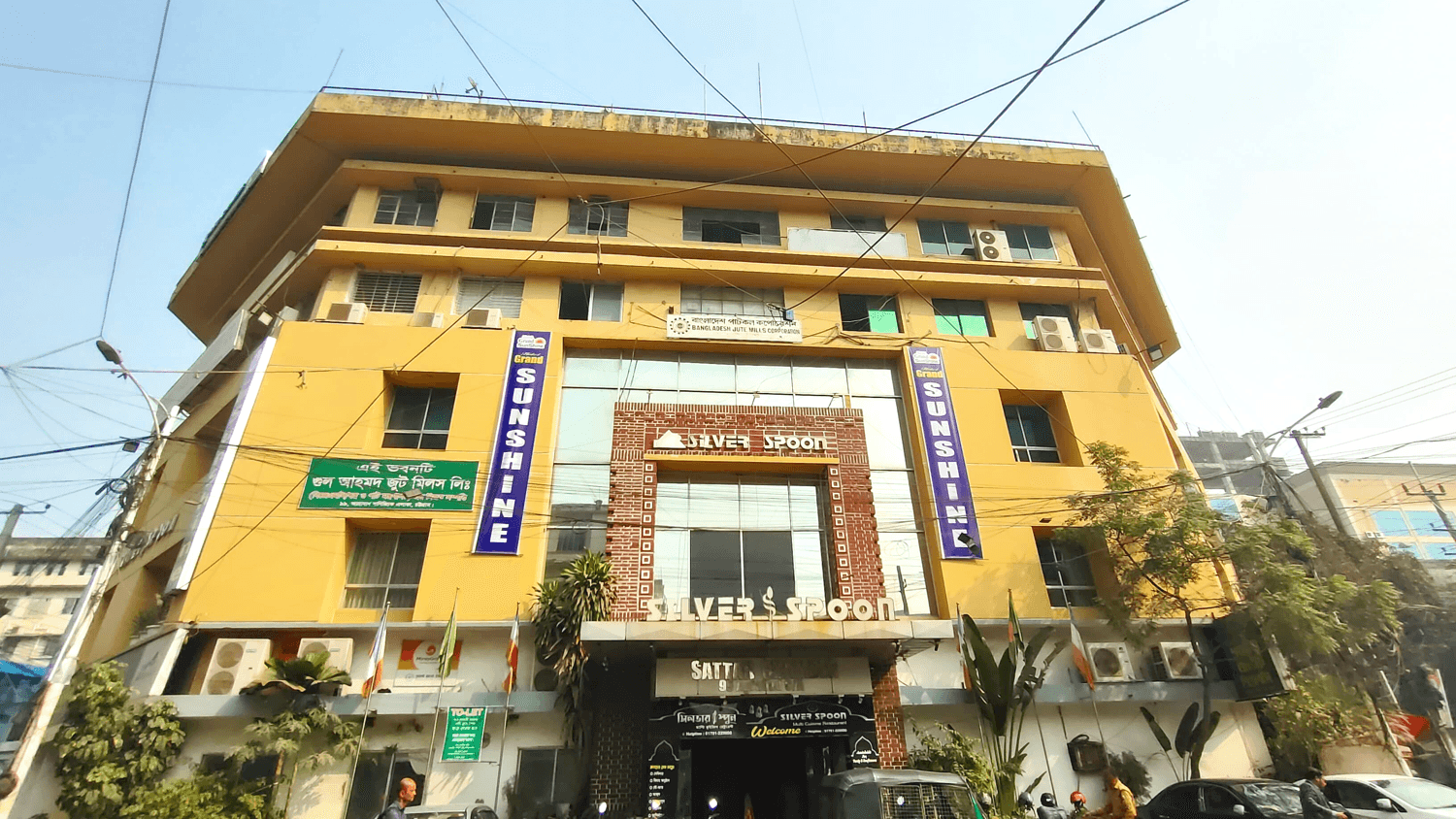 Hotel Image 1774