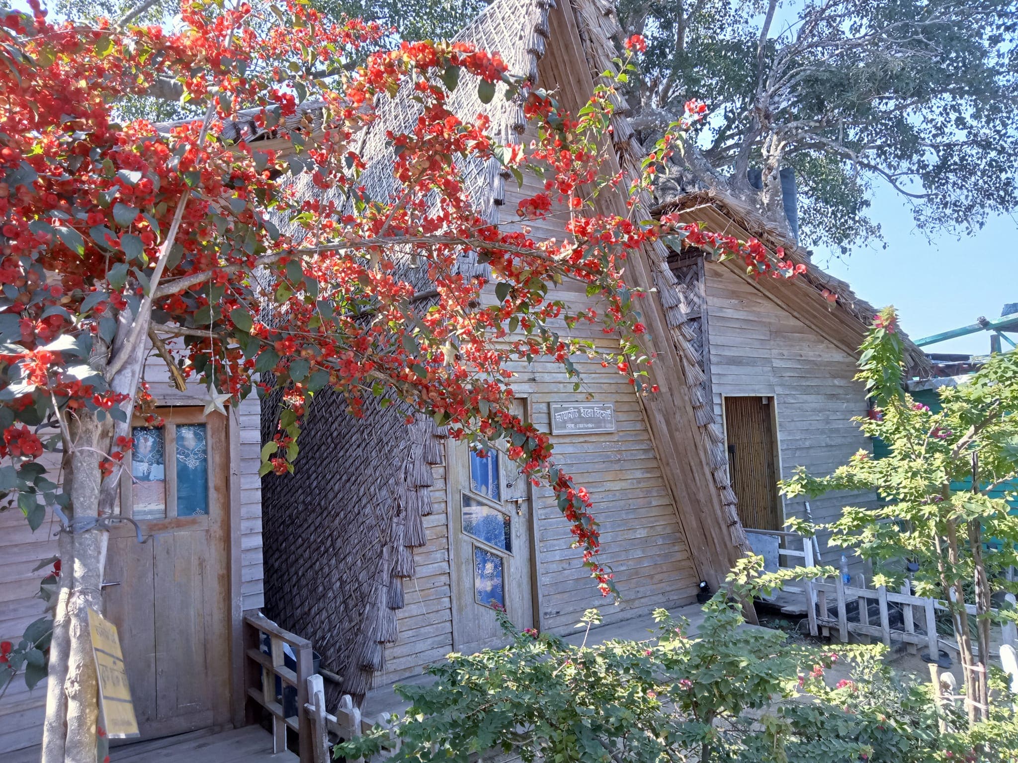 Hotel Image 3357
