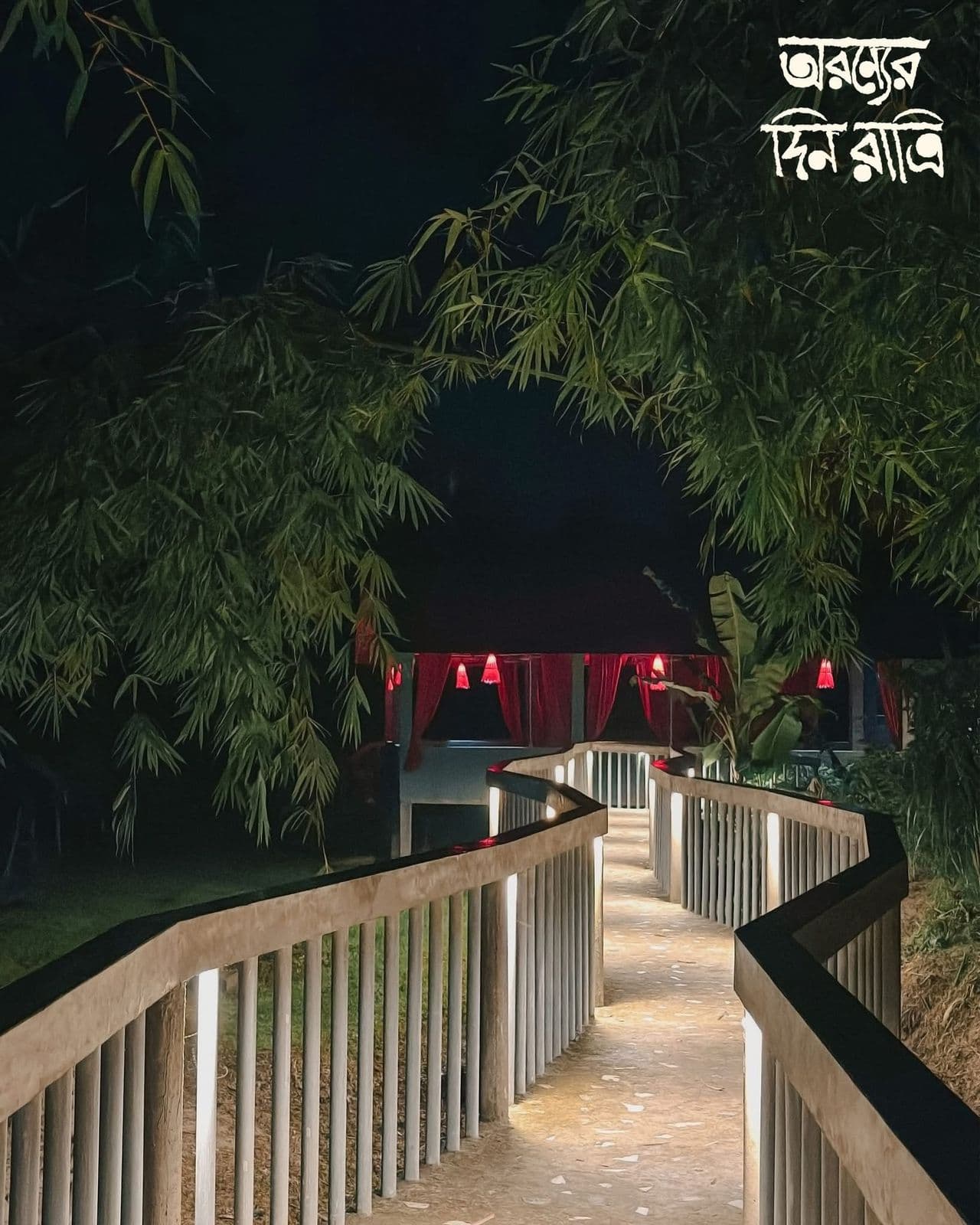 Hotel Image 7154
