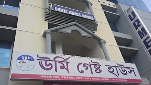 Hotel Image 6863