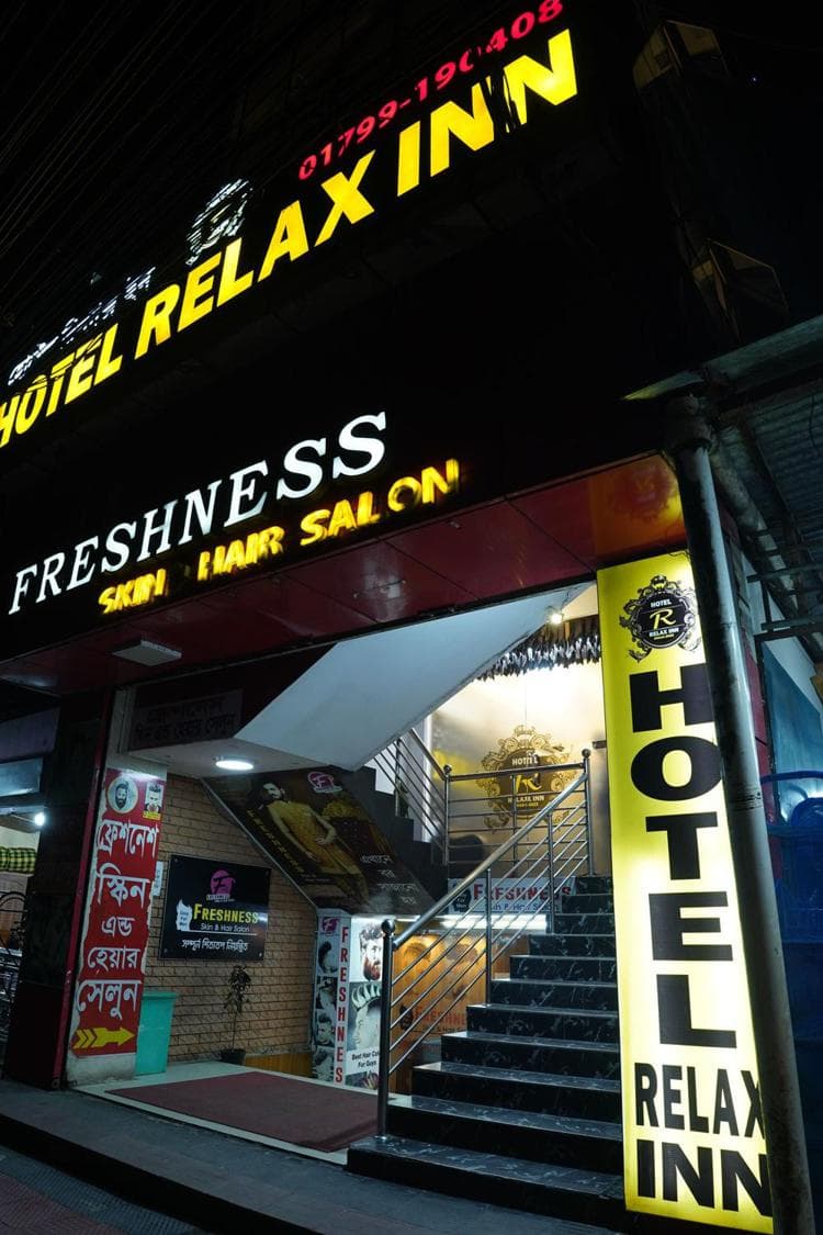 Hotel Image 3930