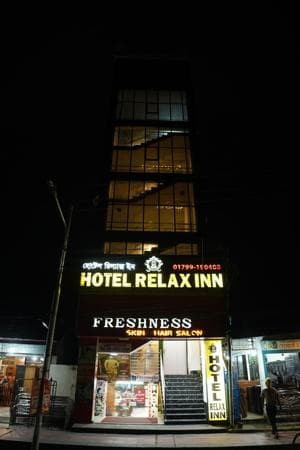 Hotel Image 3941