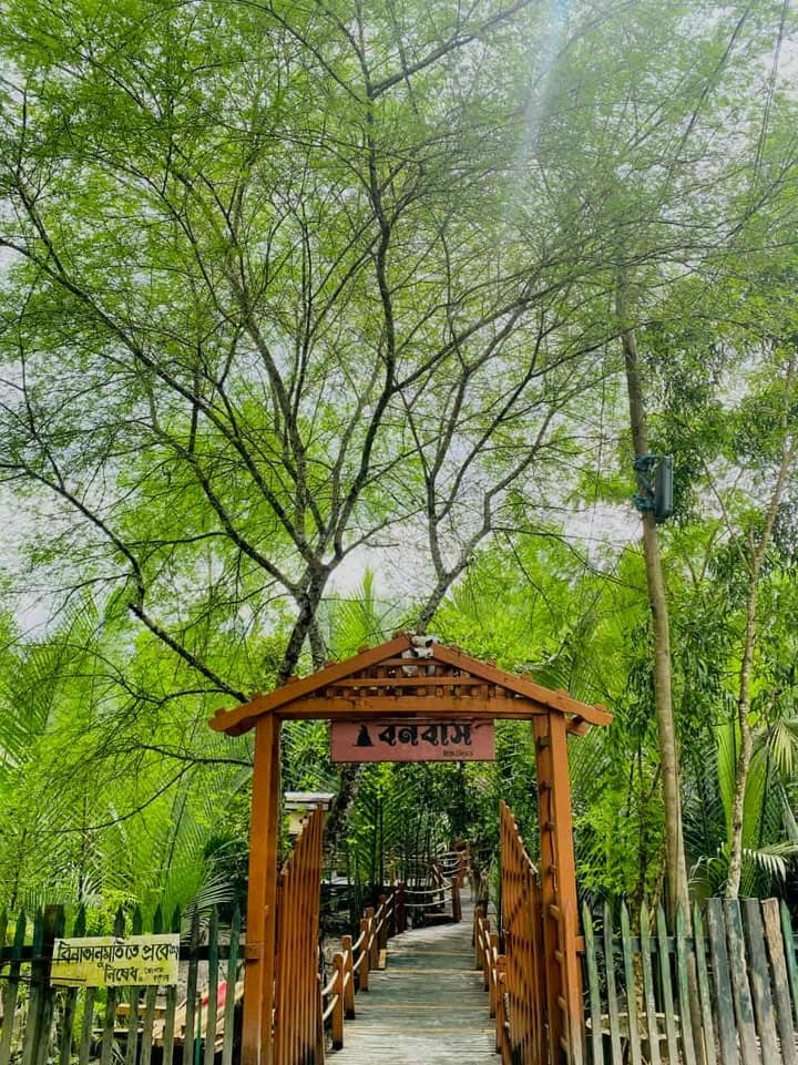 Hotel Image 7112