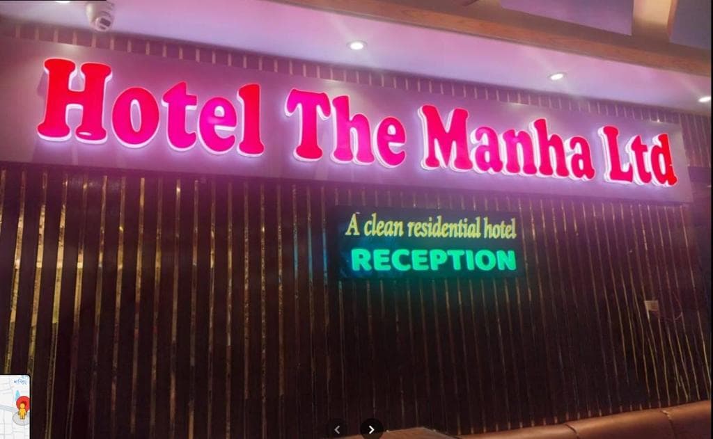 Hotel Image 7440