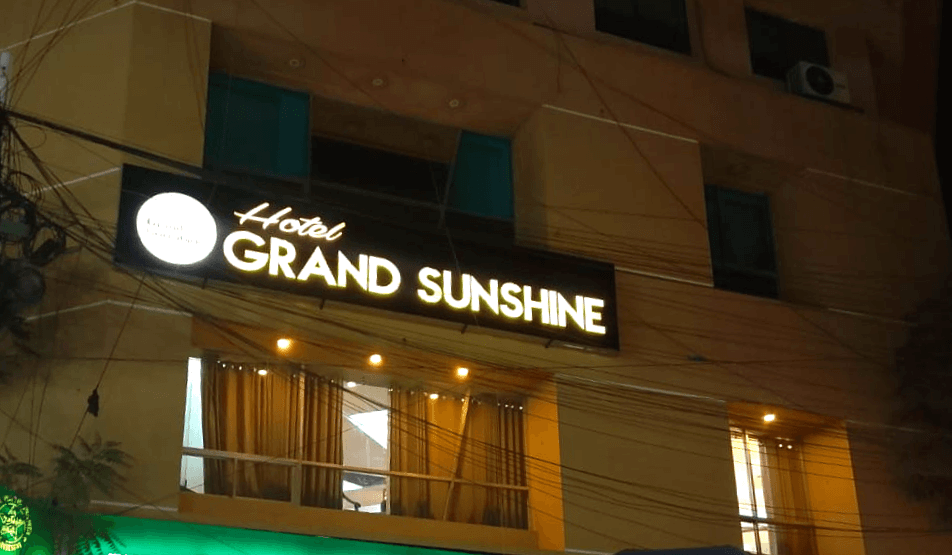 Hotel Image 1777