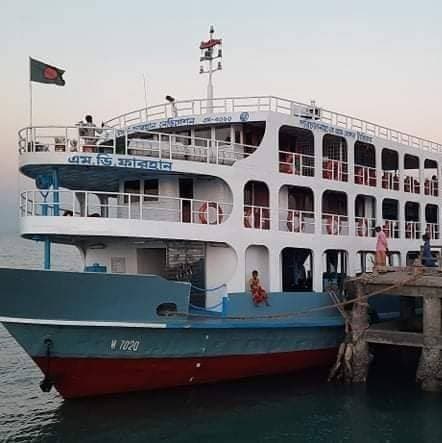 Image of MV Farhan, Ship Image, BookMe Accommodation, Comfortable Stay, Affordable Prices.