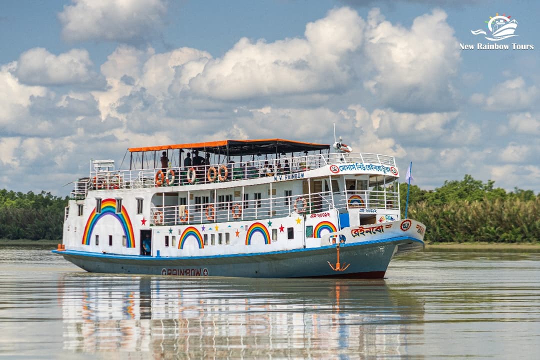 MV Rainbow