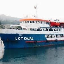 Image of এলসিটি কাজল (LCT Kajol), Ship Image, BookMe Accommodation, Comfortable Stay, Affordable Prices.