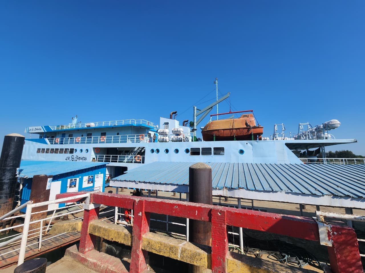 Image of VVIP Cabin , Package Image, BookMe Travel Packages, Explore Destinations, Affordable Travel Experiences.